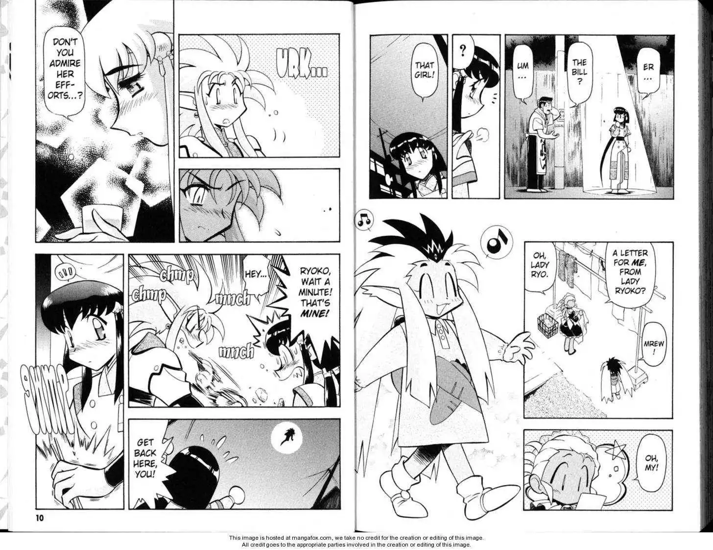 Shin Tenchi Muyo Chapter 4 8